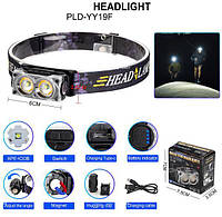 Фонарь налобный YY-19F-2XPE(white)+2COB(yellow) Li-Ion аккум. ЗУ Type-C магнит Box