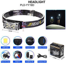 Ліхтар налобний YY-19D-6SMD Li-Ion акумулятор. ЗУ Type-C магніт Box