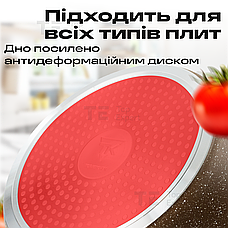 Набір посуду зі сковородою з гранітним покриттям Top Kitchen TK00100 brown для індукційної плити, фото 3