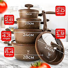 Набір посуду зі сковородою з гранітним покриттям Top Kitchen TK00100 brown для індукційної плити, фото 6