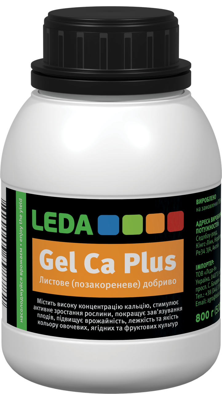 Leda Gel Ca Plus 800 г (500 мл) (Leda Gel)