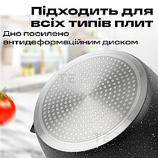 Набір посуду зі сковородою з гранітним покриттям Top Kitchen TK00098 9 предметів для індукційної плити, фото 6