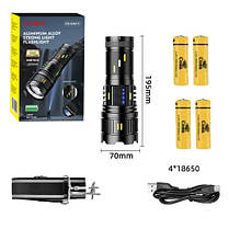 Фонарь NIGHT VISION FLUORESCENCE CB-G401Y-30W, power bank, индикация заряда, 4x18650, ЗУ Type-C, zoom, Box, фото 4
