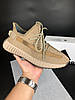 Чоловічі кросівки Steely Yeezy Boost 350 Brown (Коричневі) Взуття Стайл Ізі Буст 350 сітка повсякденні демісезон, фото 2