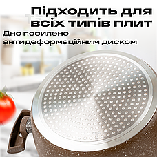 Набір посуду зі сковородою з гранітним покриттям Top Kitchen TK00098 9 предметів для індукційної плити, фото 3