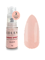 Омбре спрей для дизайну нігтів Edlen Professional Ombre Spray Color №3 5г