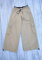 Штани карго для дівчинки , р. 134-158 беж