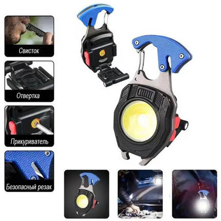 Ліхтар MULTIFUNCTIONAL W5147/LL-202-COB (white+yellow+red), multitool, Li-Ion акум., магніт, карабін,, фото 1