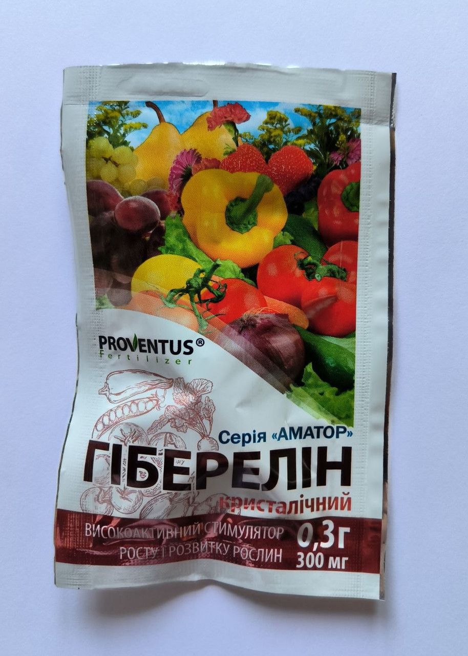 Гіберелін 0,3 г регулятор росту, Proventus