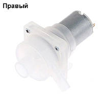 Насос для термопота DB-2 12В Правий