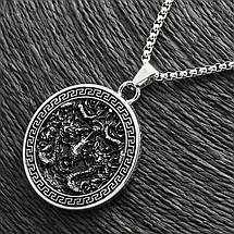 Ланцюг із кулоном амулет із візерунками сріблястого кольору Stainless Steel розмір 45х45 мм розмір ланцюга 70 см 3 мм, фото 3