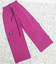 Штани карго для дівчинки , р. 134-158 фуксія