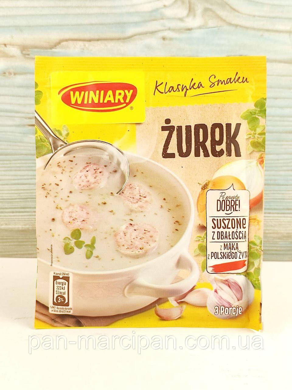 Суп швидкого приготування Winiary Zurek, фото 1