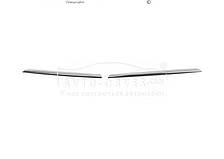 Накладки на решітку Hyundai I20 2014-... - виробник: omsa line