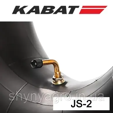 Камера ддя навантажувача 6.00-9 (21x8-9) JS-2 - Kabat, фото 1