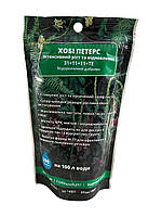 Добриво Хобі Петерс Hi-Nitro Інтенсивний ріст та відновлення 31-11-11+Te, 200г