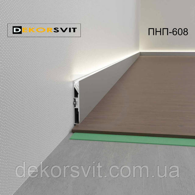 алюминиевый накладной плинтус 