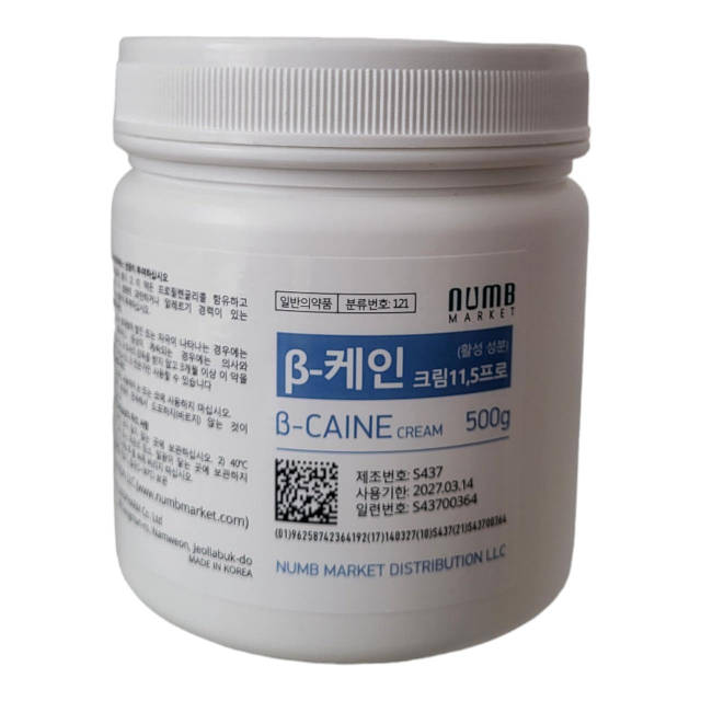 Купальник киген сексуалды қара қыздар