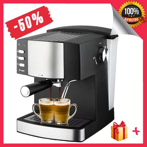 Рожковая кофеварка с капучинатором 2200 Вт Rainberg домашняя бытовая ...