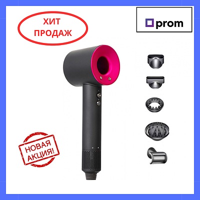 Аналог дайсон - купить недорого на Prom.ua: цены, акции и отзывы ...