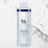 Зволожуючий тонер з низьким рівнем pH  та пробіотиками Dr.Ceuracle Pro Balance Biotics Toner 300 мл, фото 4