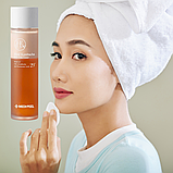Зволожуючий тонер з комбучею та гіалуроновою кислотою Medi-Peel Hyal Kombucha Tea-Tox Toner 150 мл, фото 3