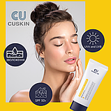 Сонцезахисний лосьйон з ліпосомами на стабільних фільтрах CUSKIN Clean-Up Blemish Sun Lotion SPF 50+ PA++++ 60 мл, фото 3