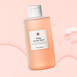 Тонер для глибокого зволоження з біфідою 85% CUSKIN Dr.Solution Bifida Barrier Toner 200 мл, фото 4