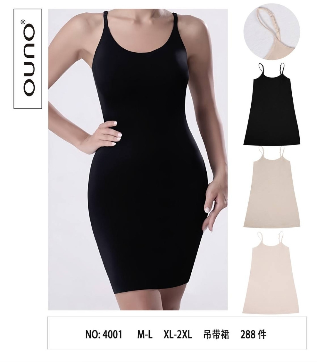 Жіноча комбінація під плаття