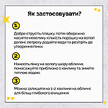 Ранкова ензимна пудра з пробіотиками Dr.Ceuracle Pro-Balance Morning Enzyme Wash 50 г, фото 3