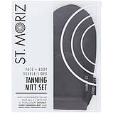 Набір рукавичок для обличчя та тіла St.Moriz Luxury Double Sided Self Tanning Mitt Set, фото 3