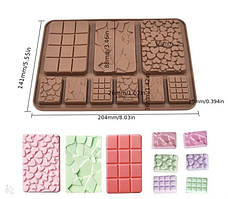 Форма силіконова для шоколаду з 9 шт.
