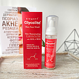 Пінка для вмивання з гліколевою та саліциловою кислотою ELEGANT Glycolite Max Face Wash 80 мл, фото 4