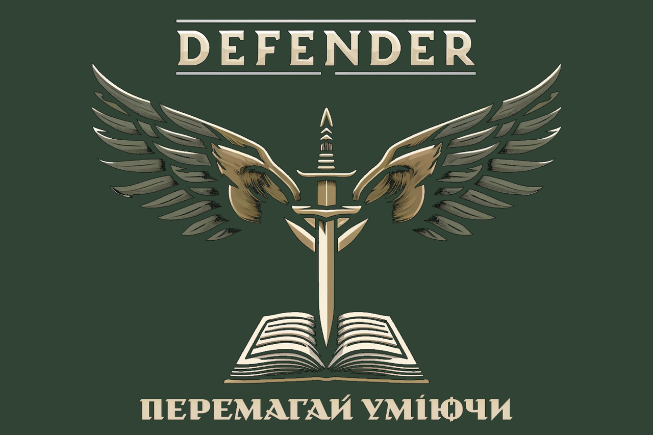 Прапор «DEFENDER», Штучний шовк, 1200х700 мм, фото 1