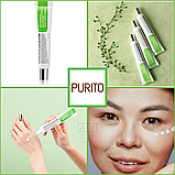 Крем для шкіри навколо очей з центеллою та пептидами Purito Centella Green Level Eye Cream 30 мл, фото 3