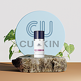 Крем для шкіри навколо очей з ретинолом 0.1% CUSKIN Clean-Up Retinol Activator For Eye 0.1 % 15 мл, фото 3