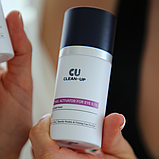 Крем для шкіри навколо очей з ретинолом 0.1% CUSKIN Clean-Up Retinol Activator For Eye 0.1 % 15 мл, фото 6