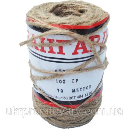 Шнур Авангард натуральний 70 м 100 г
