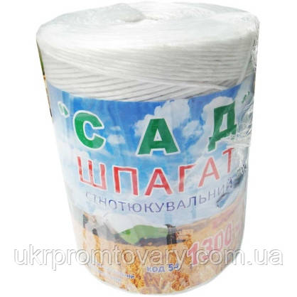 Шнур шпагат п/п &quot-САД&quot- 3,5 кг 1300 м