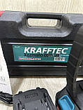 Акумуляторна мініпила Krafftec Німеччина [36 V 4 Ah / 1200 Вт / 2 акумул] з автоматичним мастилом 8 дюймів, фото 8