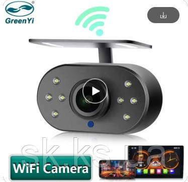 Спеціальна WiFi бездротова камера трак камера GreenYi DX877