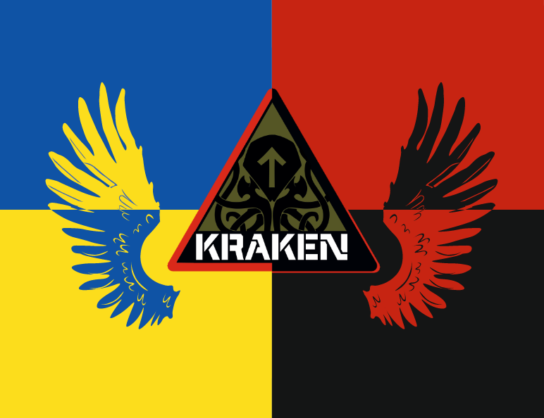 Прапор «Спецпідрозділ “KRAKEN”», Штучний шовк, 1200х700 мм