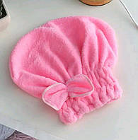Тюрбан для сушіння волосся універсальний рожевий