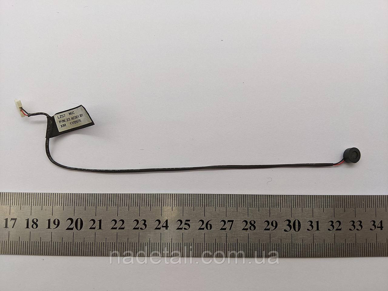 Мікрофон Lenovo IdeaPad Z570