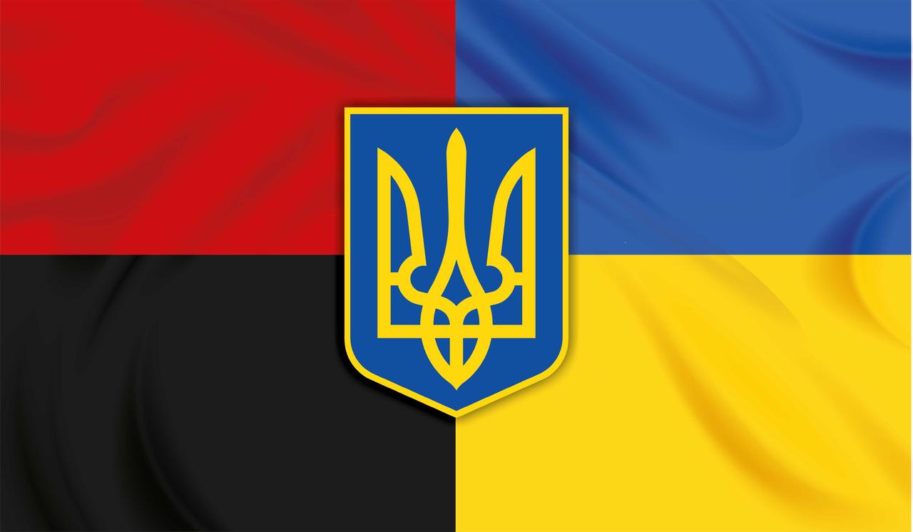 Прапор «Герб УПА», Штучний шовк, 1200х700 мм
