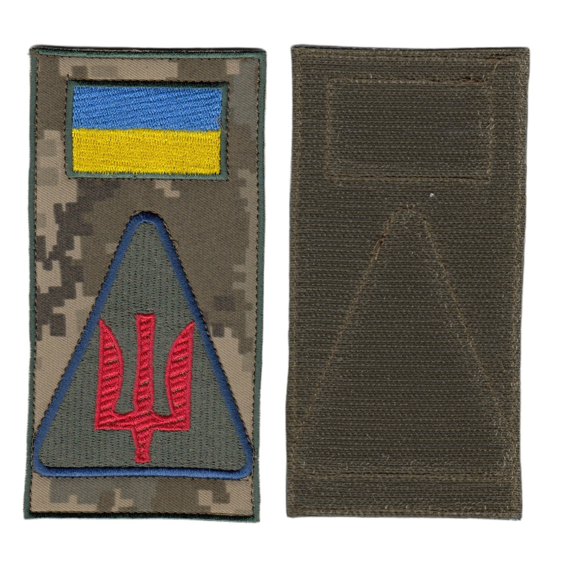 Шеврон військовий / армійський, тризуб Ракетні війська ЗСУ, олива  на пікселі, 14 см * 7 см, фото 1