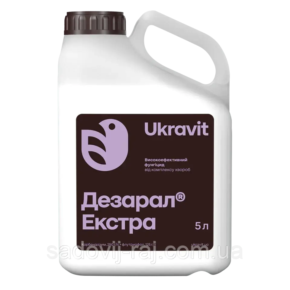 Фунгіцид Дезарал Екстра 5 л Ukravit Укравіт Україна