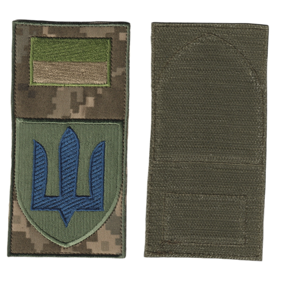 Шеврон військовий / армійський, тризуб Сили логістики, на пікселі, ЗСУ. 14*7,5см, фото 1
