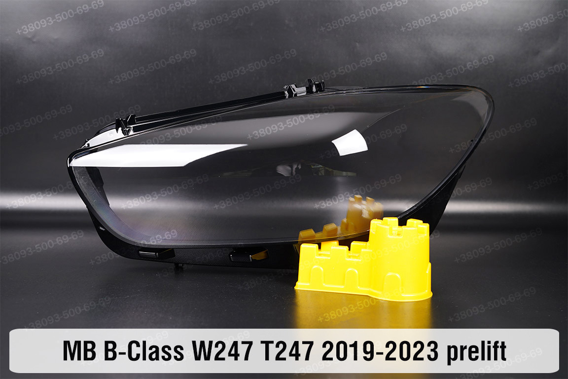 Скло фари Mercedes-Benz B-Class W247 T247 (2019-2023) дорест ліве, фото 1