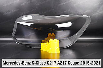 Скло фари Mercedes-Benz S-Class C217 A217 Coupe (2015-2021) ліве
